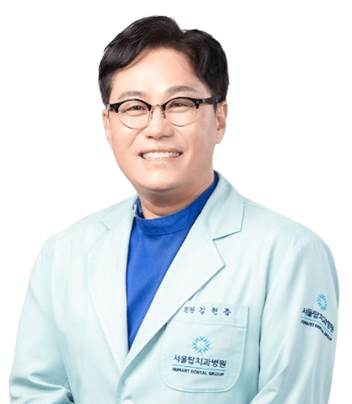 DR. 김현종 프로필 사진