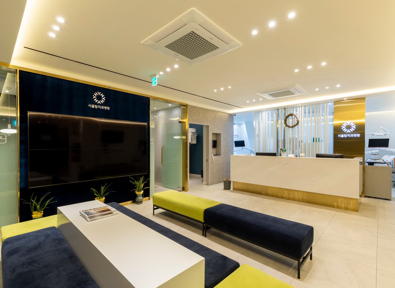 Seoul Top Dental Hospital waiting area